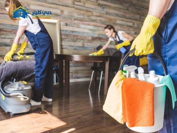 خطوات عمل شركة تنظيف دبي كلينر