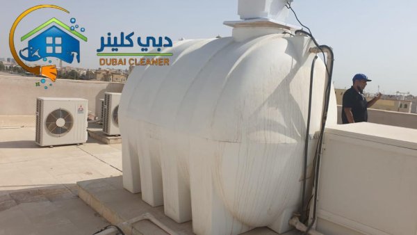 أفضل شركات تبريد مياه الخزانات في دبي والشارقة 0569860618