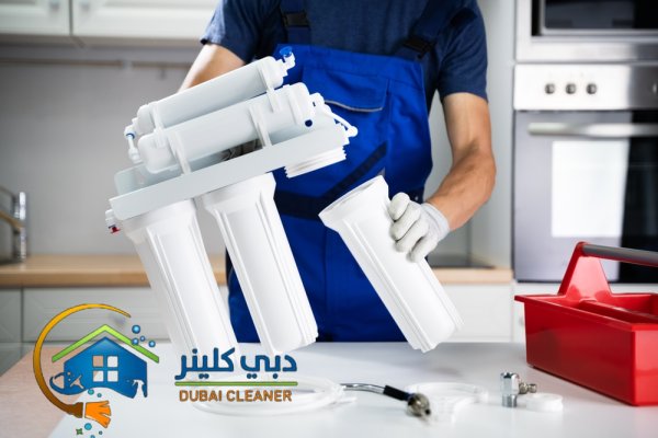 فلاتر نقية